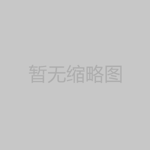 违反中央八项规定 借宴请敛财成“重灾区”